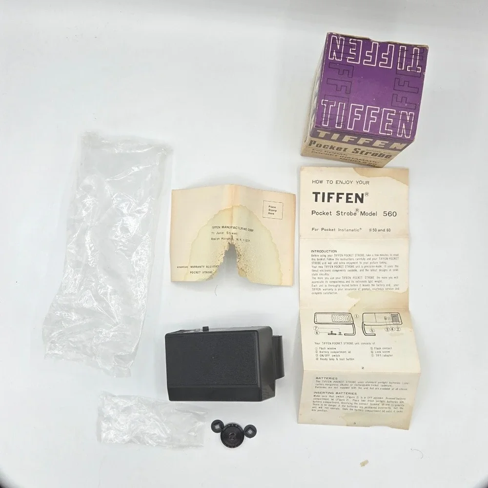 Tiffen rare find